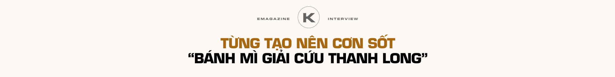 Vua bánh mì Kao Siêu Lực: Tôi chấp nhận lời ít hoặc không lời chứ không lợi dụng tình hình để tăng giá, nhìn người tiêu dùng không vui, tôi cũng không vui - Ảnh 1.